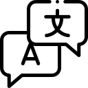 Multi-language user interface support